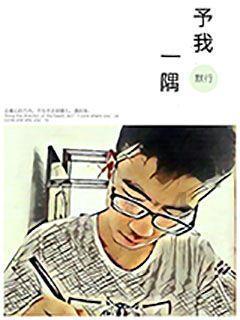 胳肢窝，起了红点，现在越来越多，一碰就痒？