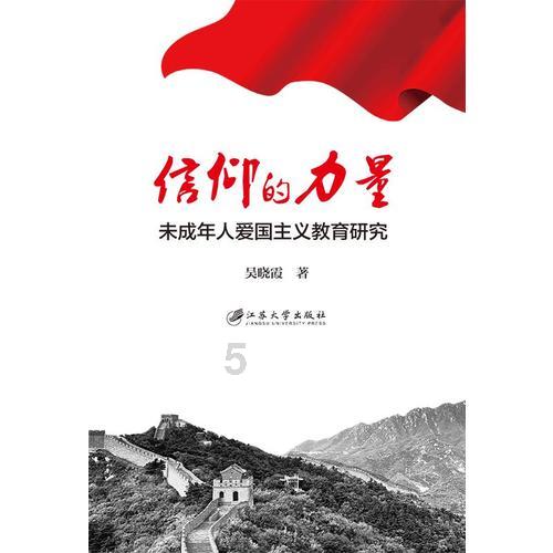 1月24日沪深两市涨停分析：哈森股份实现7连板 剑桥科技走出5天4板