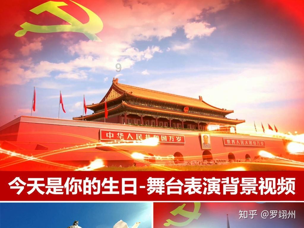 热门话题红迪网 - 探讨水浒传18~21主要内容热点、聚集意见的社区平台