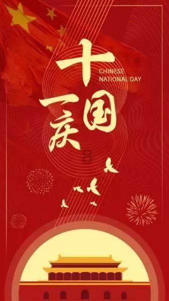 炮轰男爵