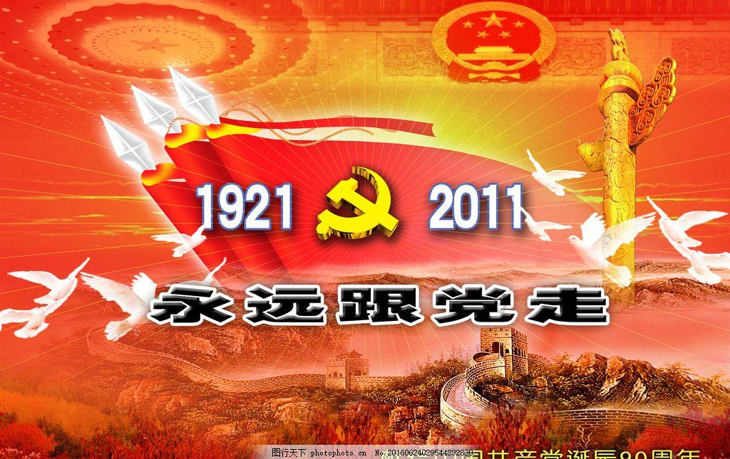 昊志机电(300503.SZ)：2023年度预亏1.50亿元–1.95亿元