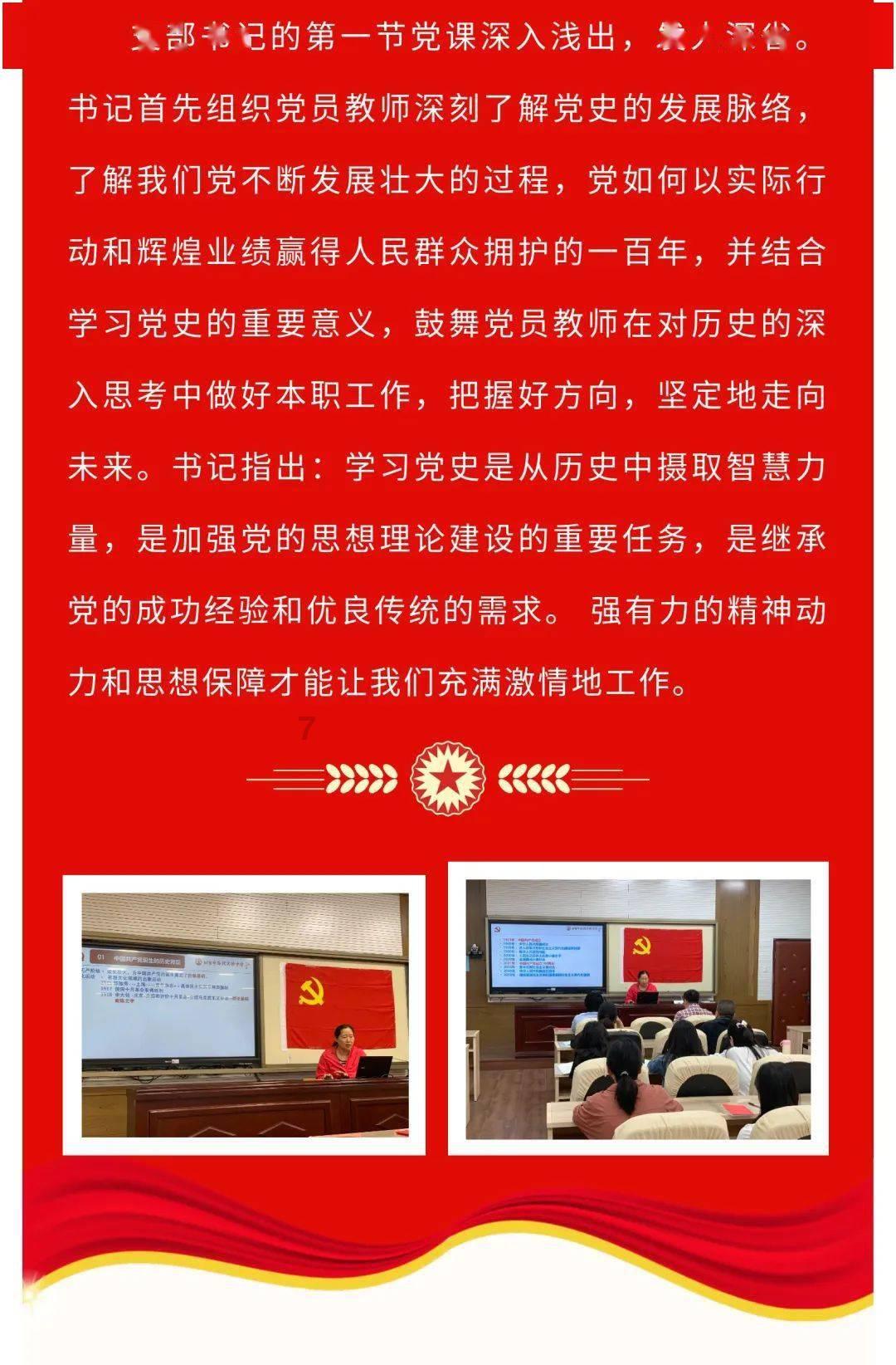 泰坦陨落2