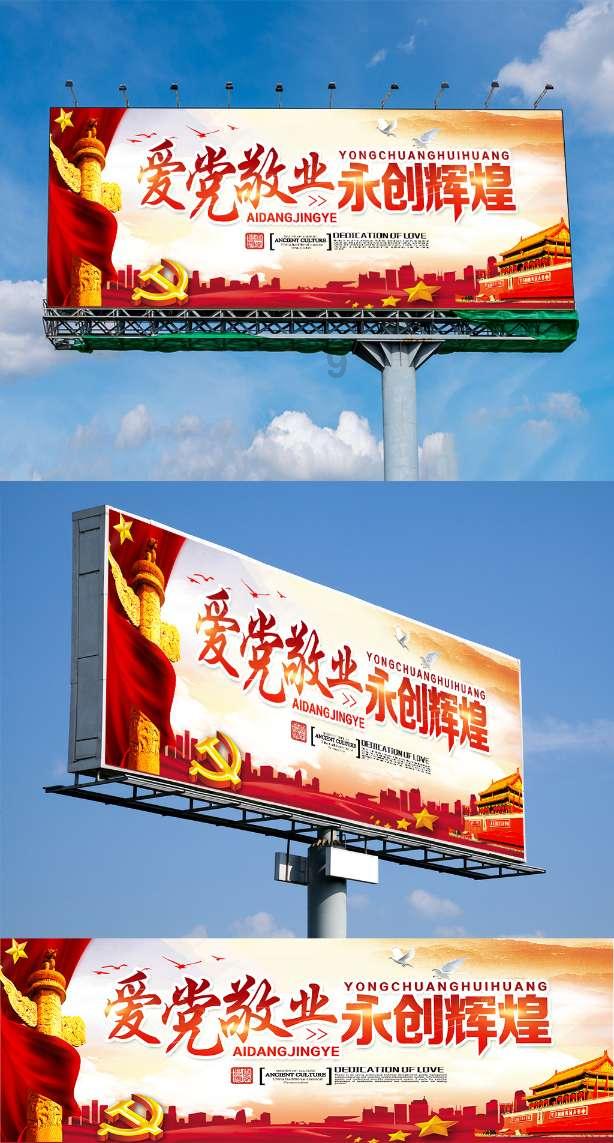 “犯强汉者，虽远必诛”的陈汤，还有多少人知道他