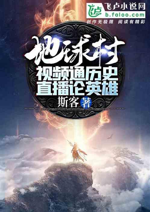 数字经济促进共同富裕!如何一键布局高景气成长赛道?