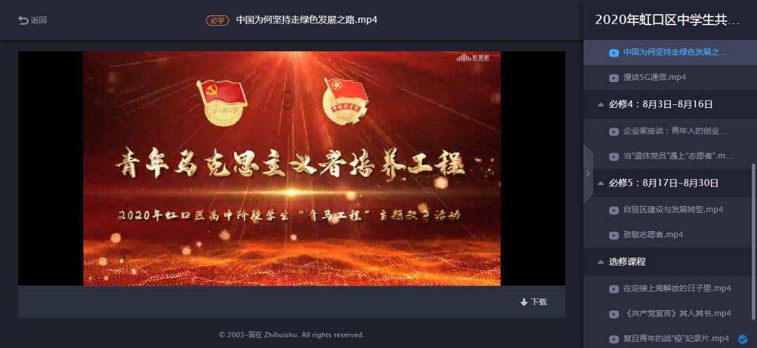 装修房子请装修公司和自己找工人哪个更好些游戏画面