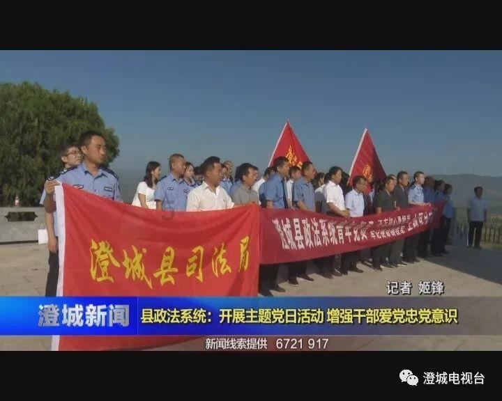 湖南金瑞律师事务所主任是不是瞿颖律师？游戏画面