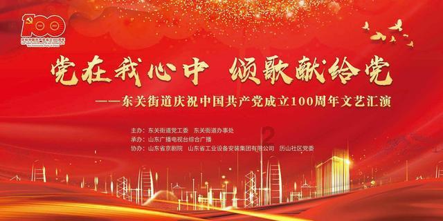 肝病多是“拖”出来的？医生：出现“1痒2红3痛”，早做筛查