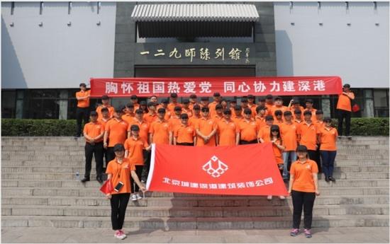 孤岛惊魂原始杀戮