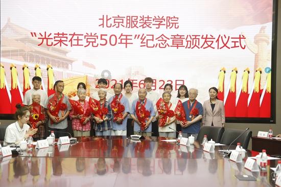 克和千克的下一课是什么？游戏画面