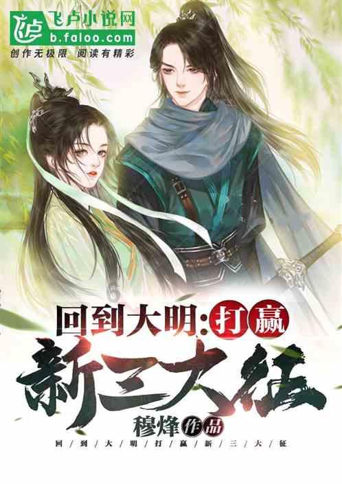 结婚从男方的舅舅家出嫁好吗？